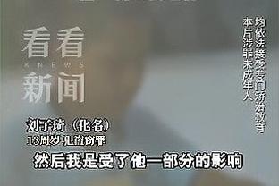 本赛季英超至今已经出现30张红牌，追平上赛季整个赛季的红牌数