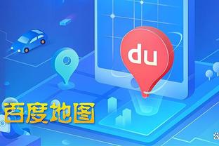 bd体育官方下载入口